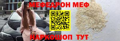 каннабис Пыть-Ях