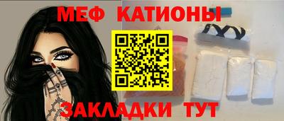 каннабис Пыть-Ях