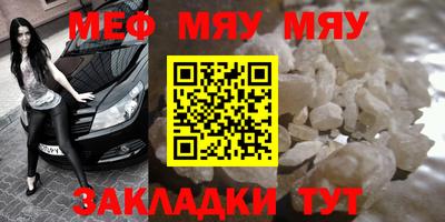 каннабис Пыть-Ях