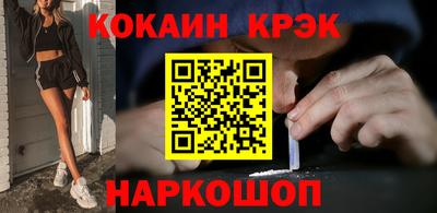 каннабис Пыть-Ях