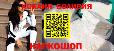 каннабис Пыть-Ях
