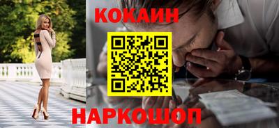 каннабис Пыть-Ях