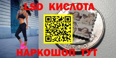 каннабис Пыть-Ях