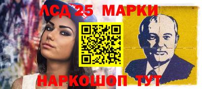 кокаин Пугачёв