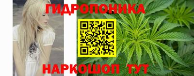 кокаин Пугачёв