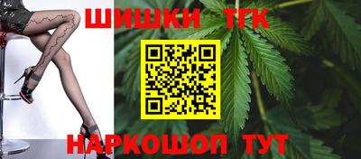 мескалин Пушкино