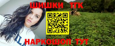 кокаин Пугачёв