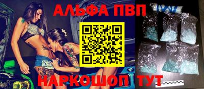 каннабис Пыть-Ях
