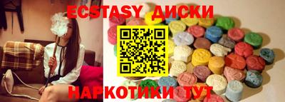 кокаин Пугачёв