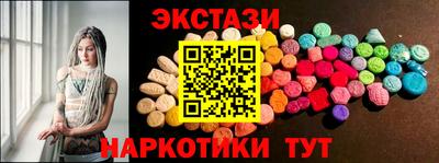 кокаин Пугачёв