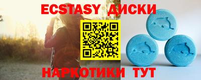 каннабис Пыть-Ях