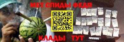 мескалин Пушкино