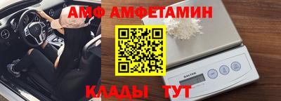 мескалин Пушкино