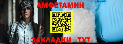кокаин Пугачёв