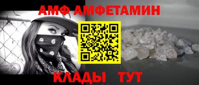 кокаин Пугачёв