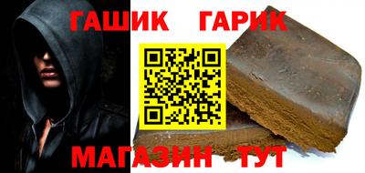 каннабис Пыть-Ях