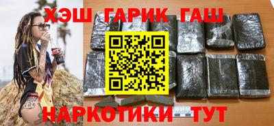 кокаин Пугачёв