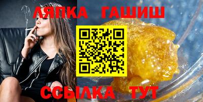мескалин Пушкино