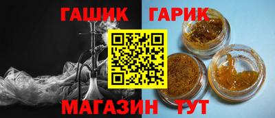 каннабис Пыть-Ях