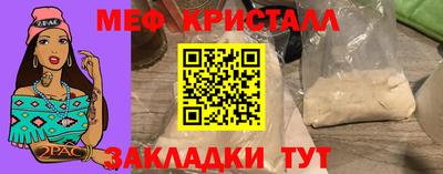 кокаин Пугачёв