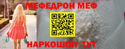каннабис Пыть-Ях